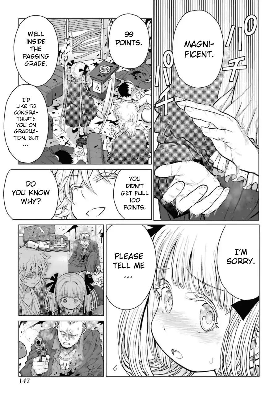 Caterpillar Chapter 48 page 12 - Chapter 48: I Won't Let You Escape
