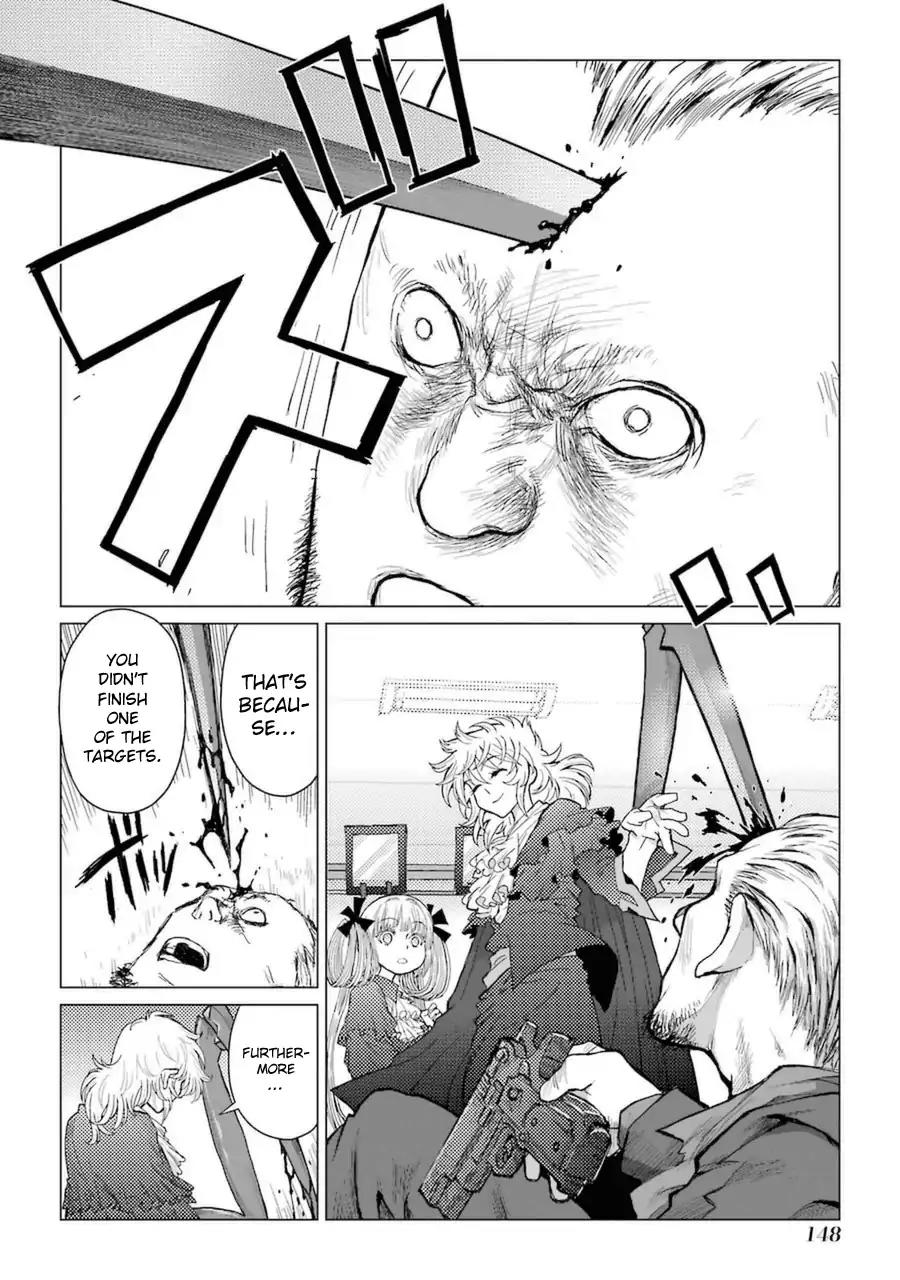 Caterpillar Chapter 48 page 13 - Chapter 48: I Won't Let You Escape