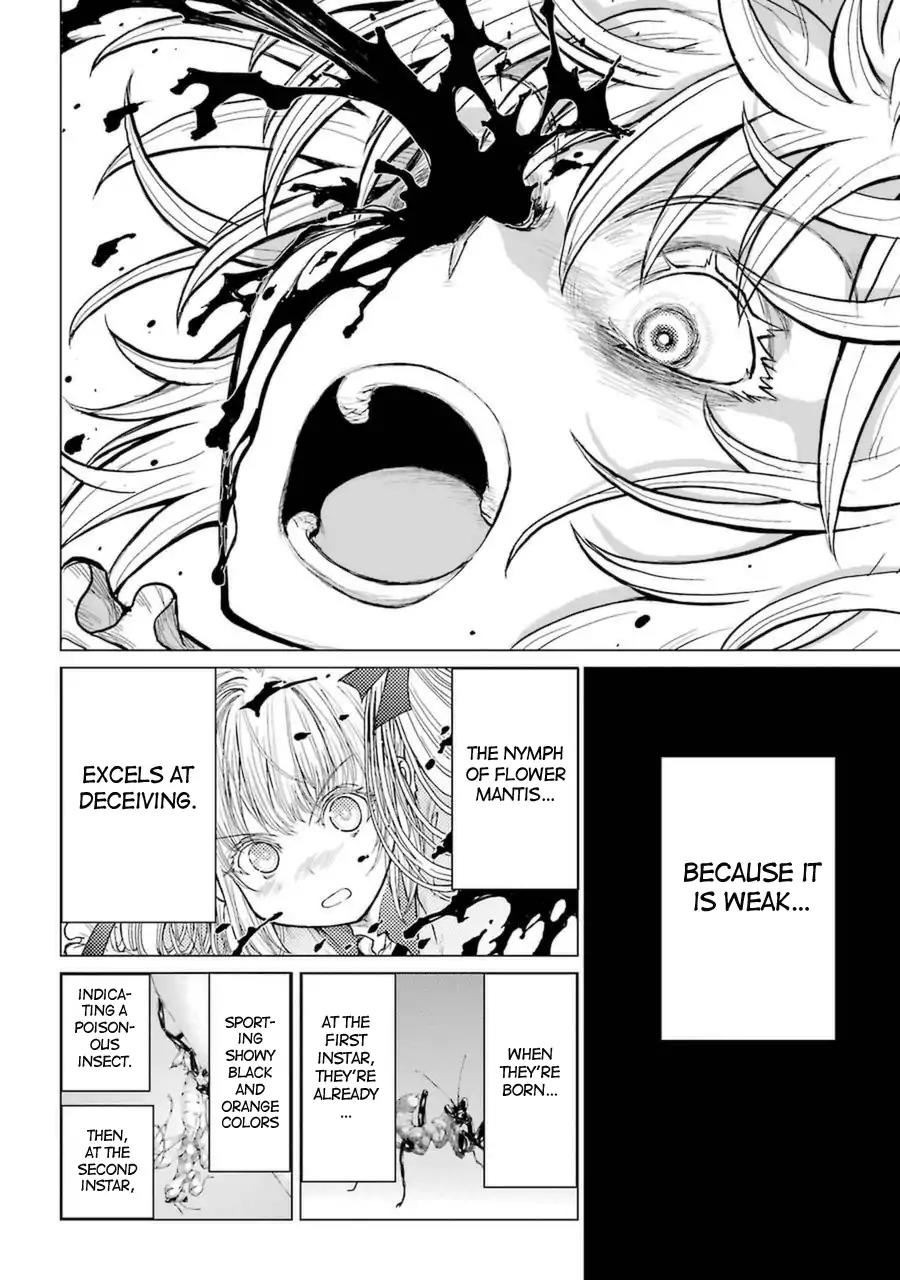 Caterpillar Chapter 48 page 18 - Chapter 48: I Won't Let You Escape