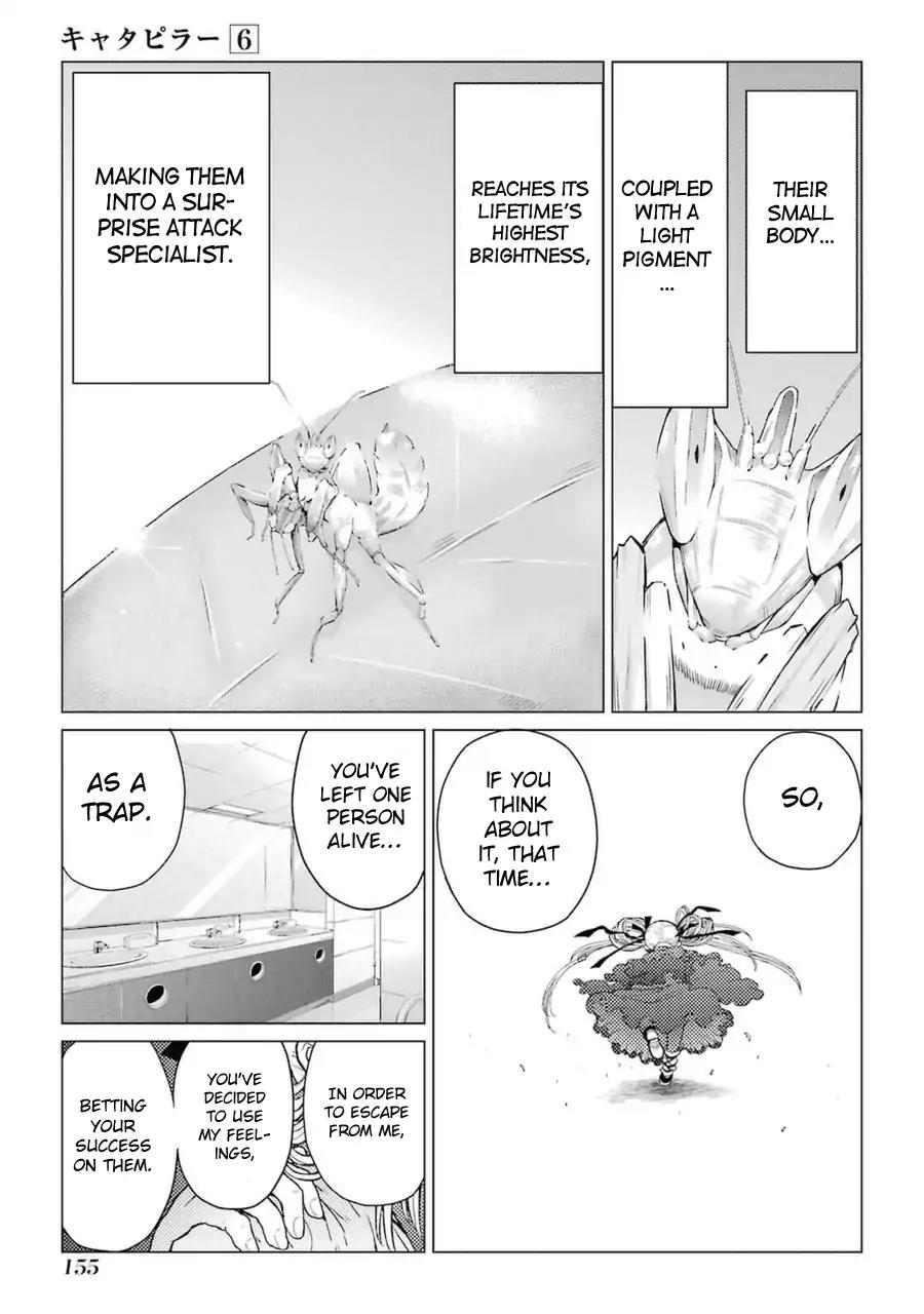 Caterpillar Chapter 48 page 19 - Chapter 48: I Won't Let You Escape
