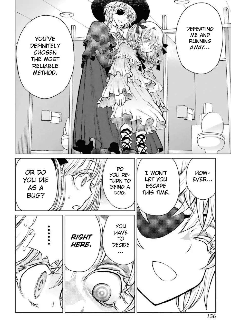 Caterpillar Chapter 48 page 20 - Chapter 48: I Won't Let You Escape