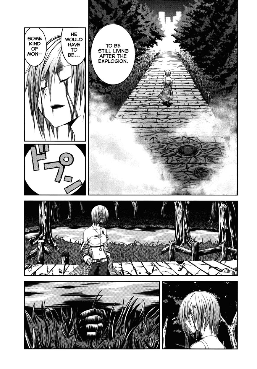 Caterpillar Chapter 5 page 2 - Chapter 5