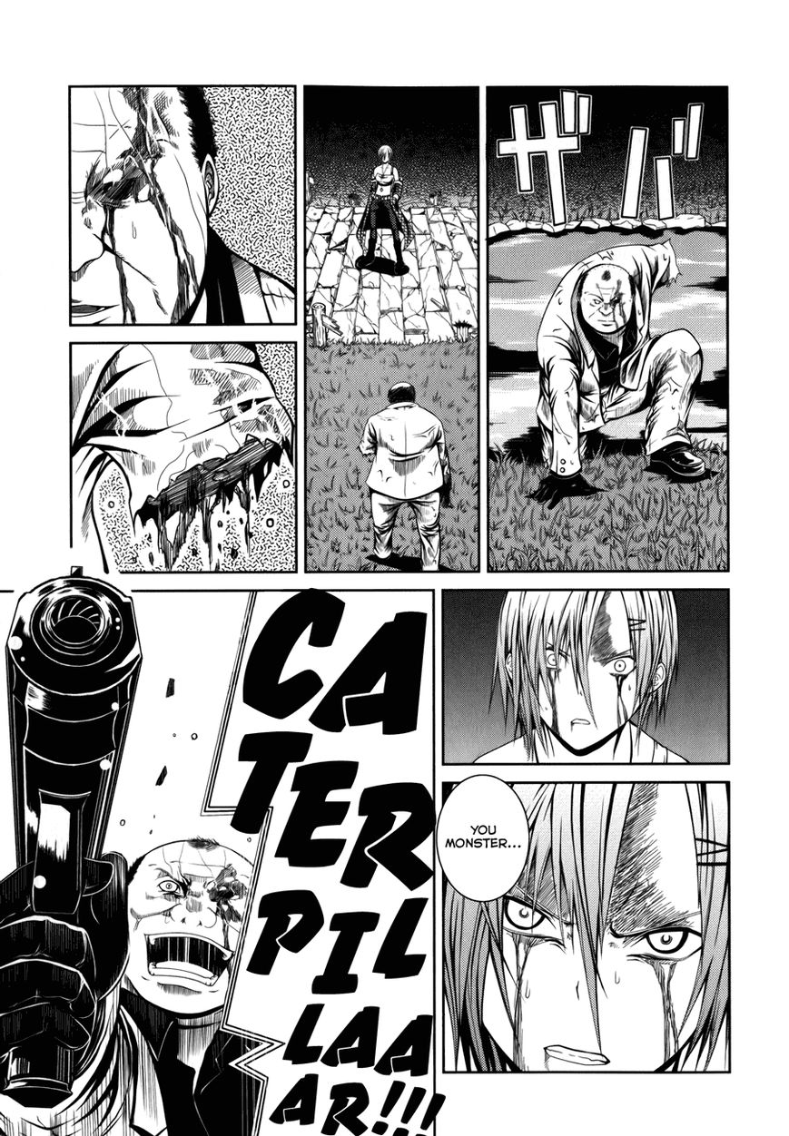 Caterpillar Chapter 5 page 4 - Chapter 5