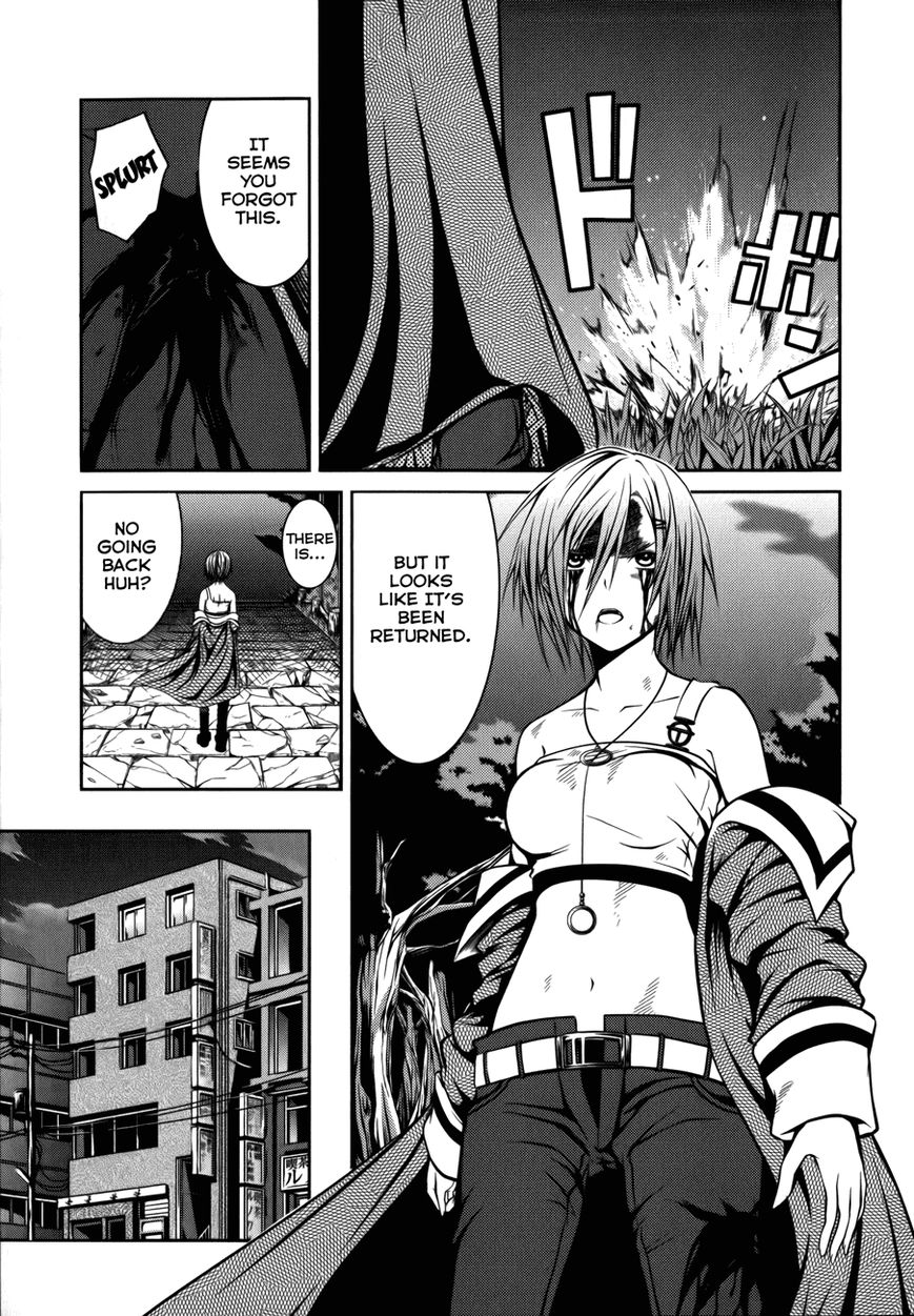 Caterpillar Chapter 5 page 6 - Chapter 5