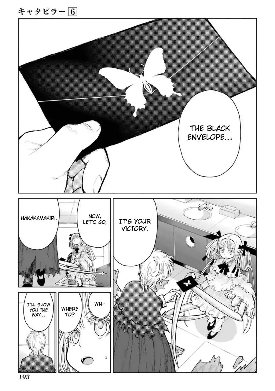 Caterpillar Chapter 50 page 10 - Chapter 50: The Wicked Guardian