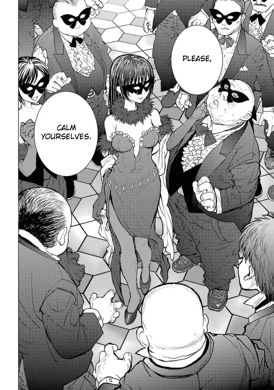 Caterpillar Chapter 50 page 13 - Chapter 50: The Wicked Guardian