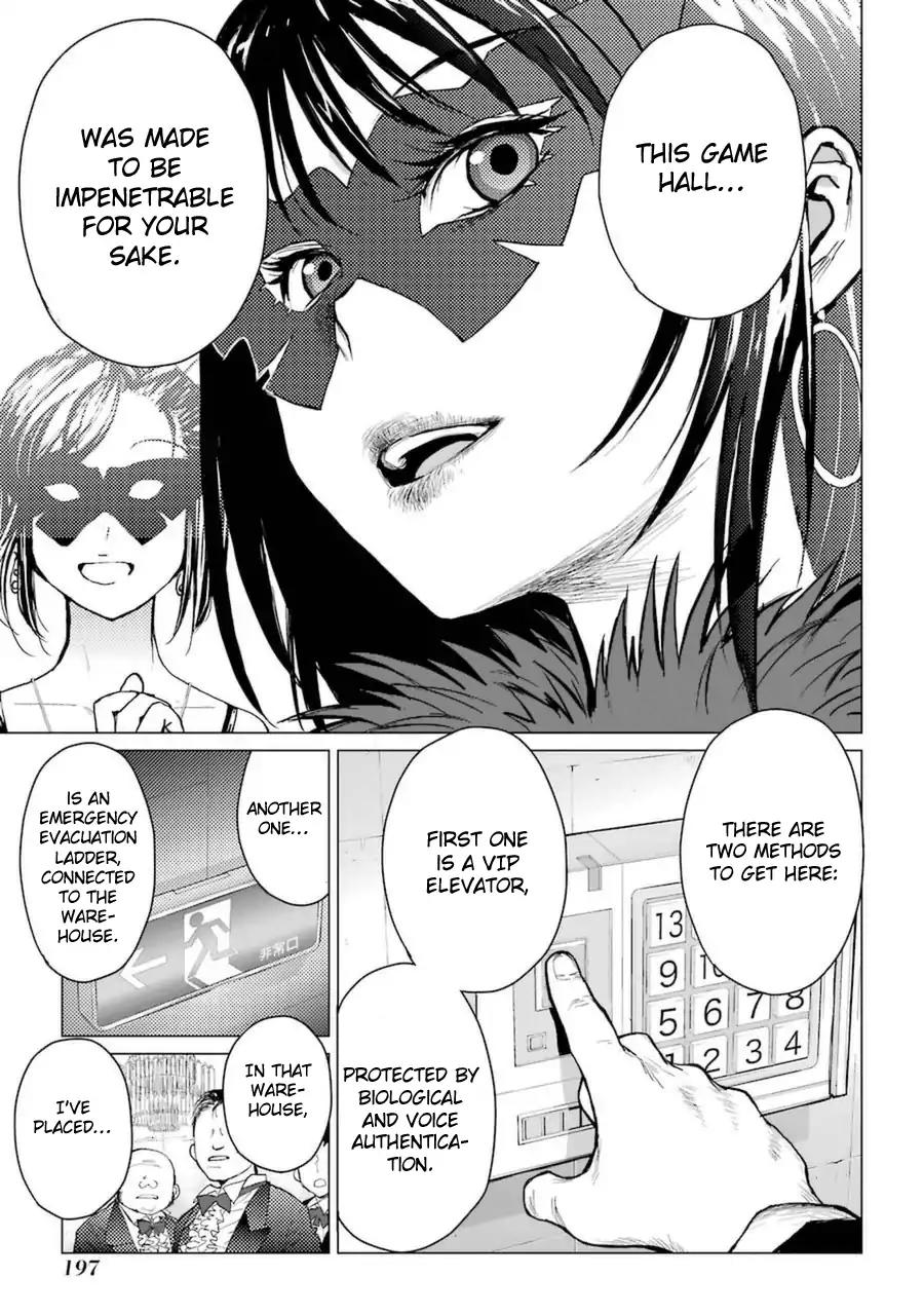 Caterpillar Chapter 50 page 14 - Chapter 50: The Wicked Guardian