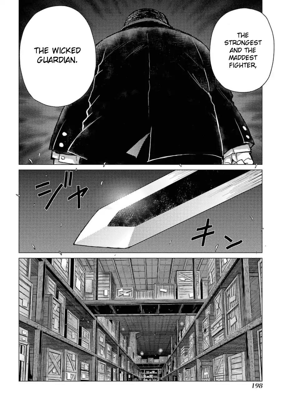 Caterpillar Chapter 50 page 15 - Chapter 50: The Wicked Guardian