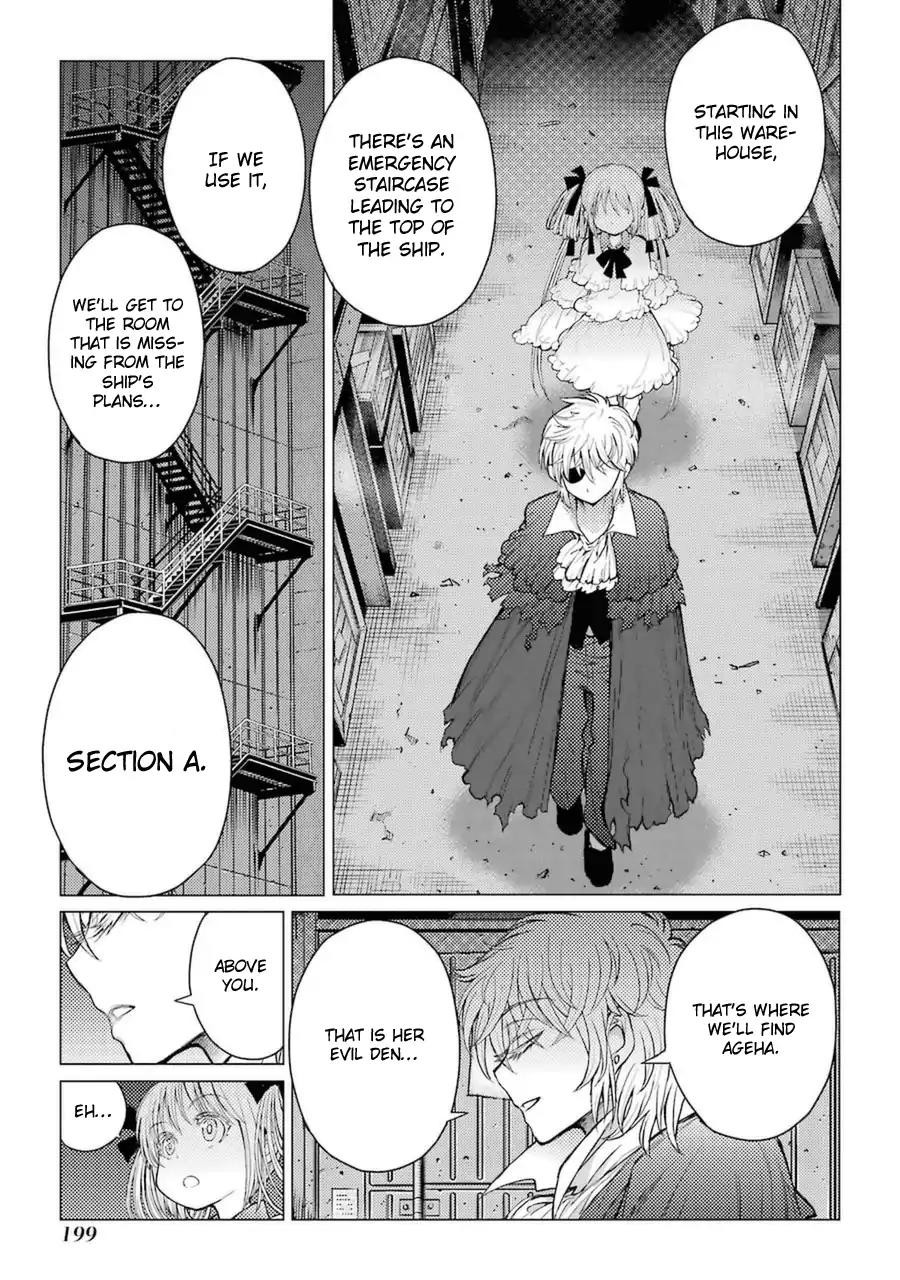 Caterpillar Chapter 50 page 16 - Chapter 50: The Wicked Guardian