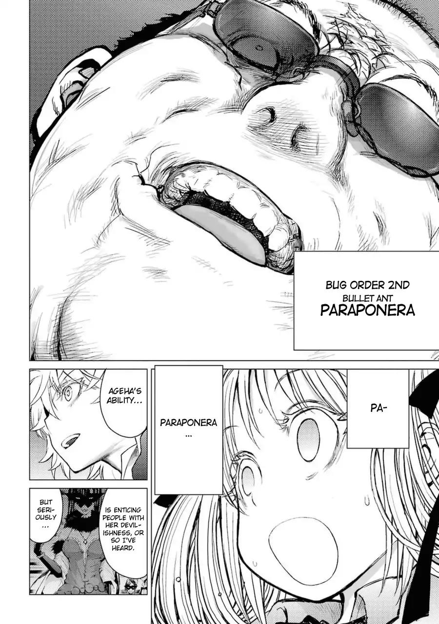 Caterpillar Chapter 50 page 20 - Chapter 50: The Wicked Guardian