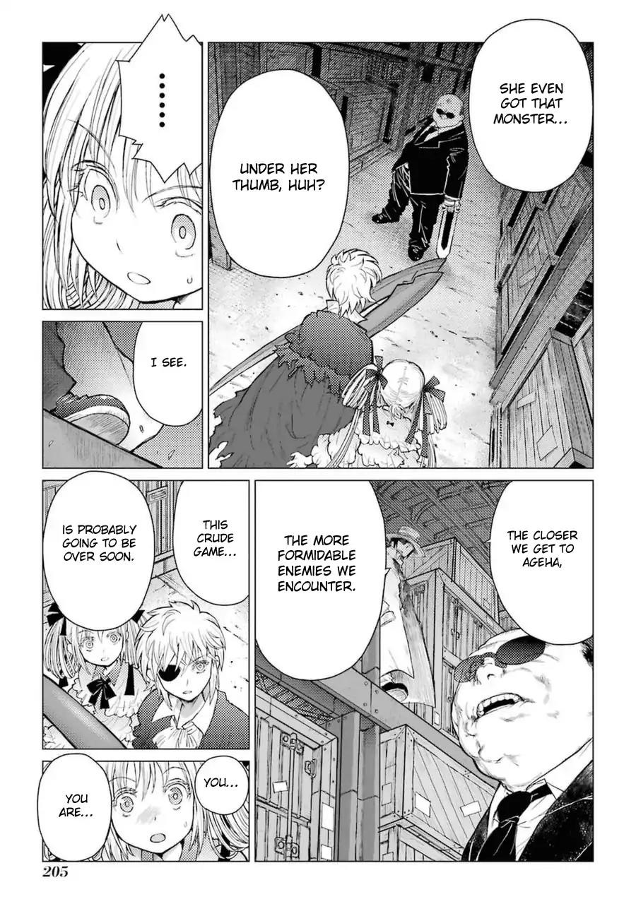 Caterpillar Chapter 50 page 21 - Chapter 50: The Wicked Guardian