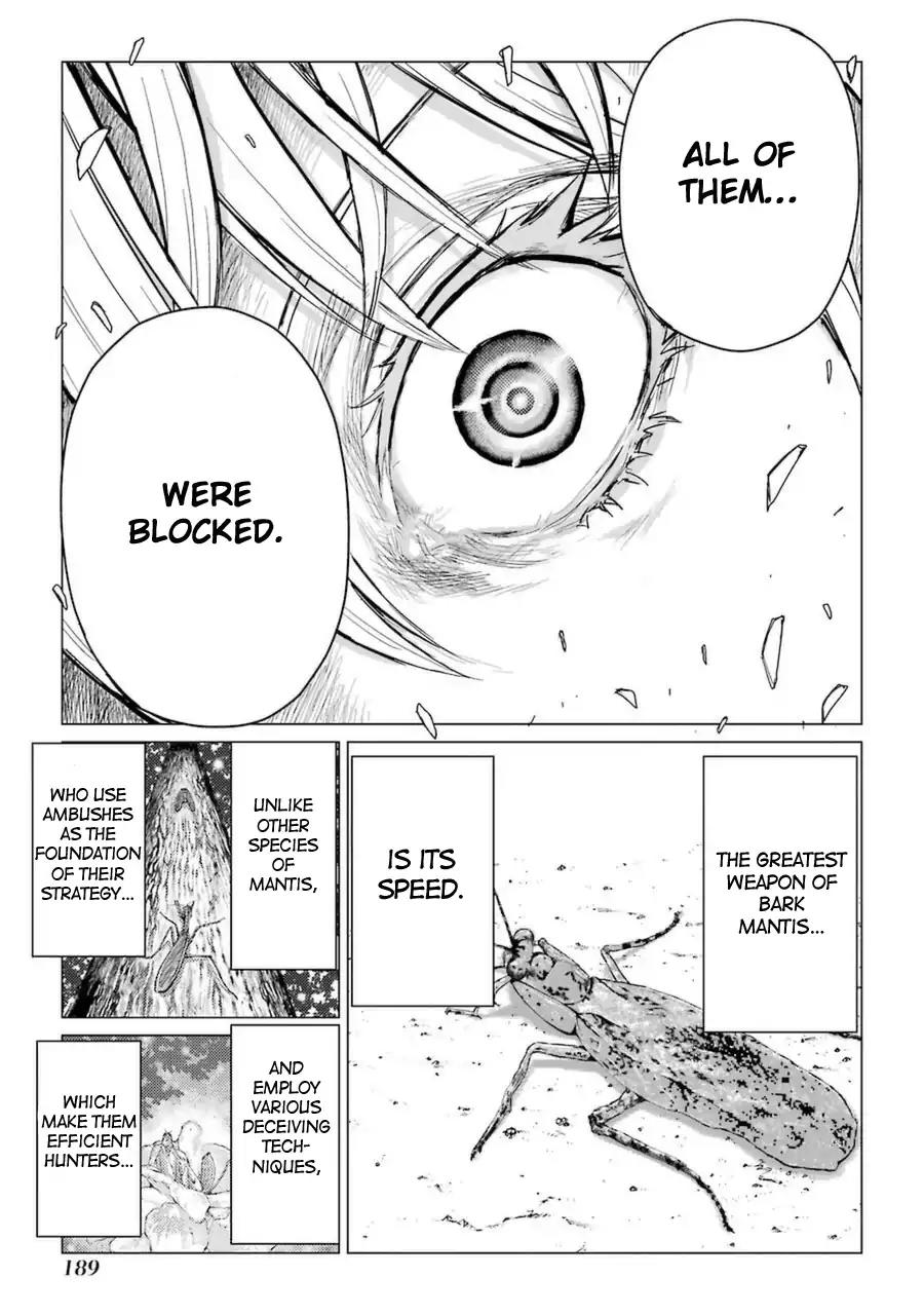 Caterpillar Chapter 50 page 6 - Chapter 50: The Wicked Guardian