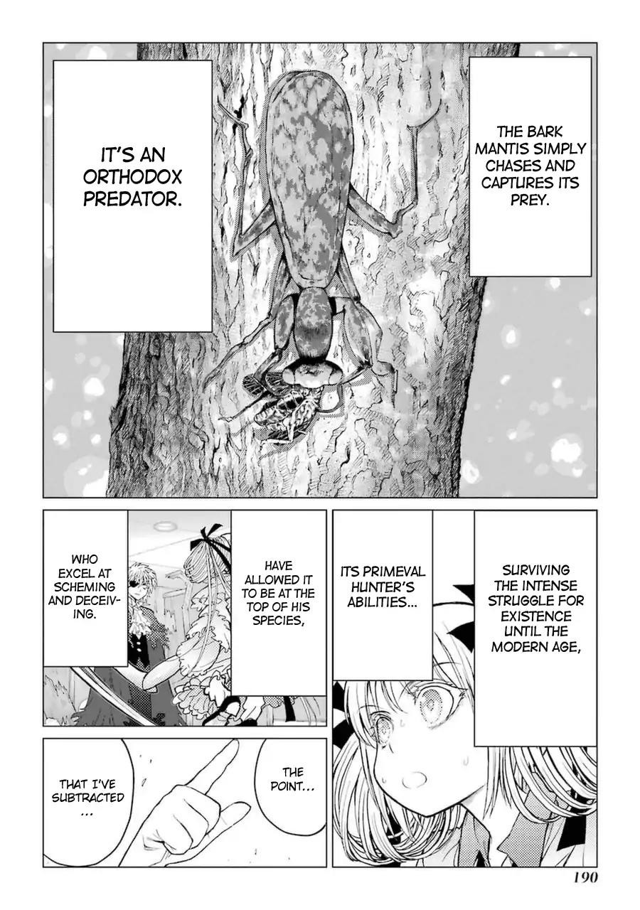 Caterpillar Chapter 50 page 7 - Chapter 50: The Wicked Guardian