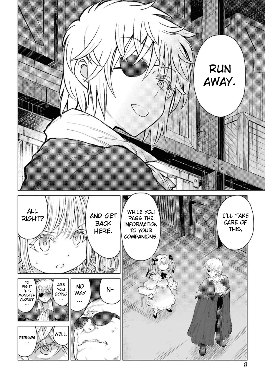 Caterpillar Chapter 51 page 10 - Chapter 51: She Is Weak