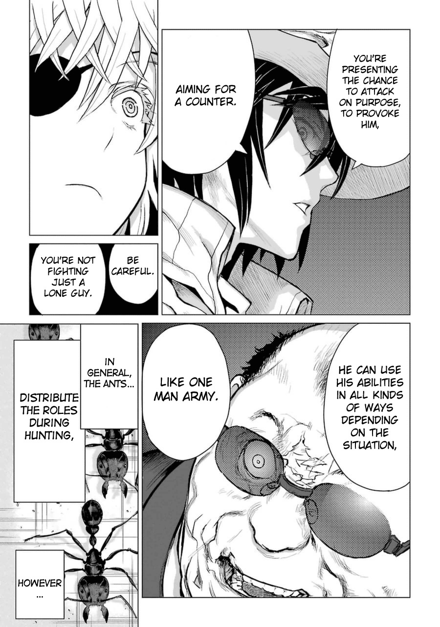 Caterpillar Chapter 51 page 13 - Chapter 51: She Is Weak