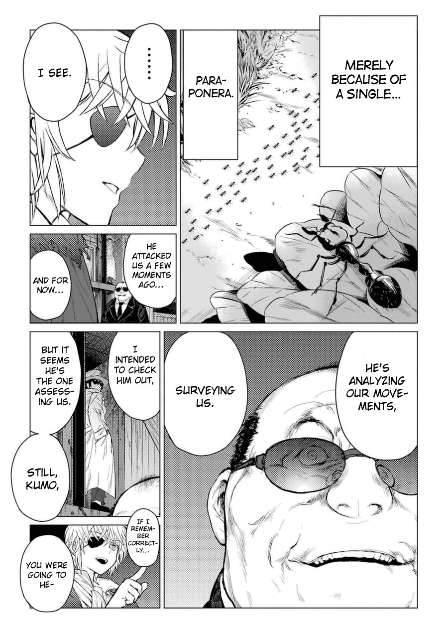 Caterpillar Chapter 51 page 15 - Chapter 51: She Is Weak