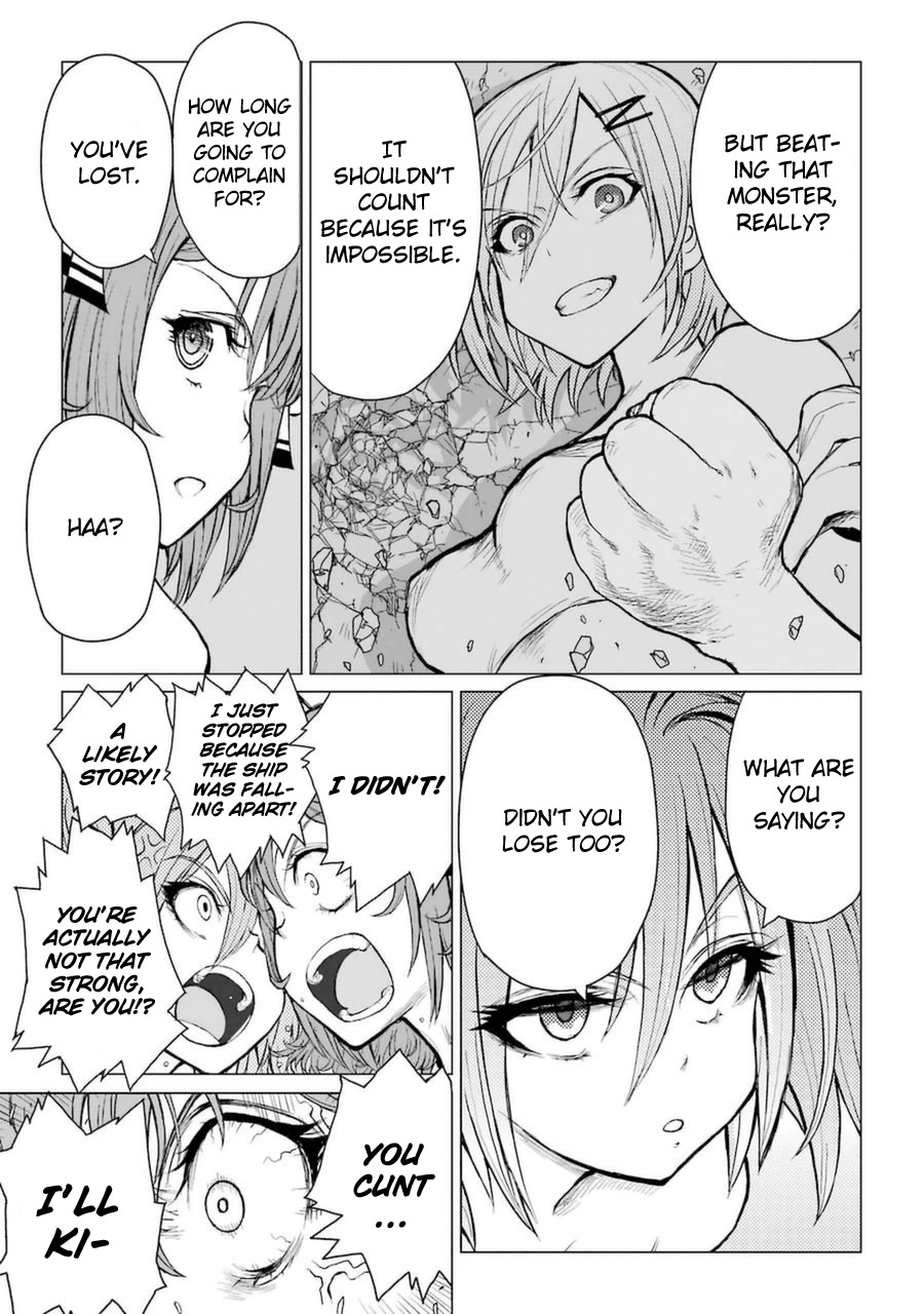 Caterpillar Chapter 51 page 22 - Chapter 51: She Is Weak