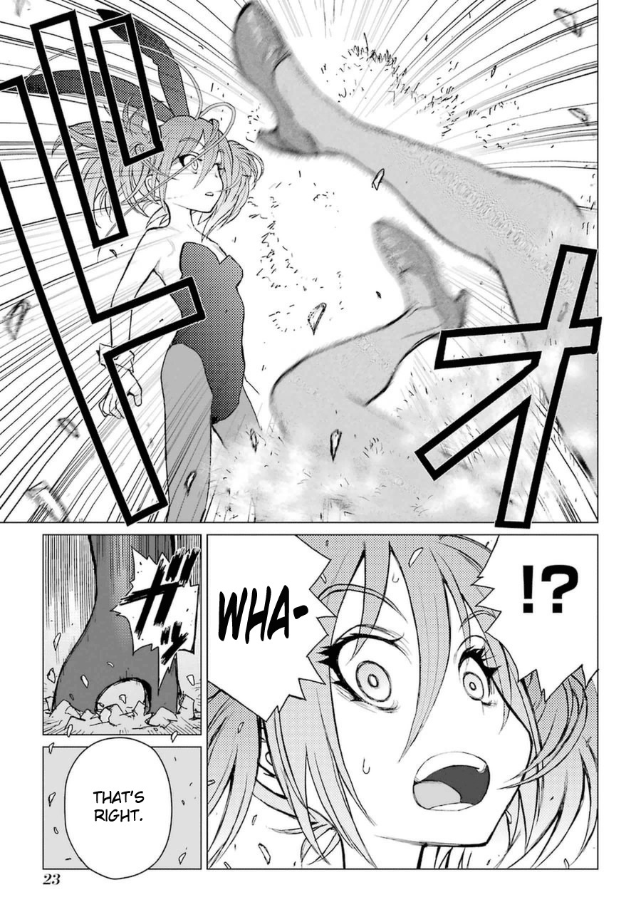 Caterpillar Chapter 51 page 24 - Chapter 51: She Is Weak