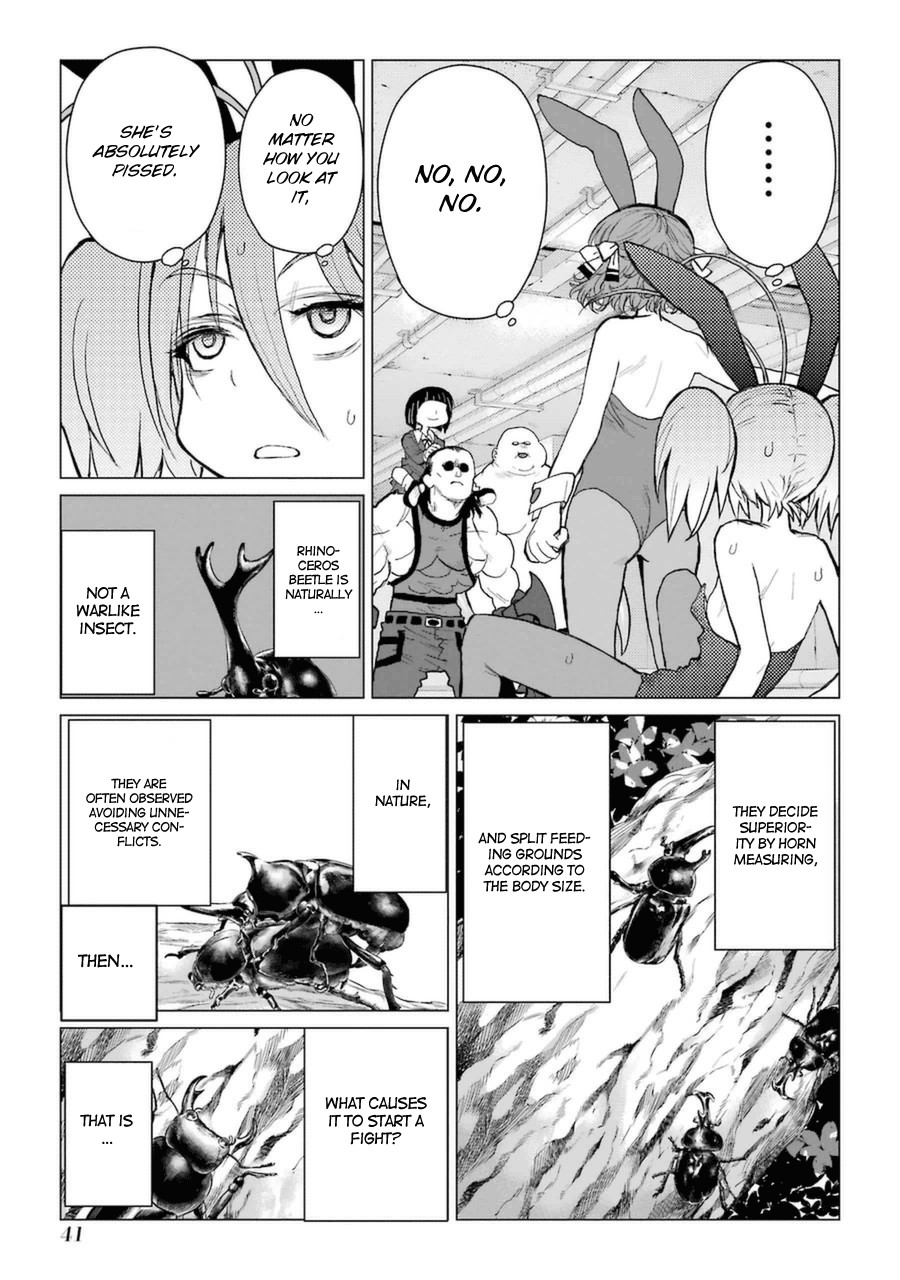 Caterpillar Chapter 52 page 15 - Chapter 52: I'm Not Particularly Mad