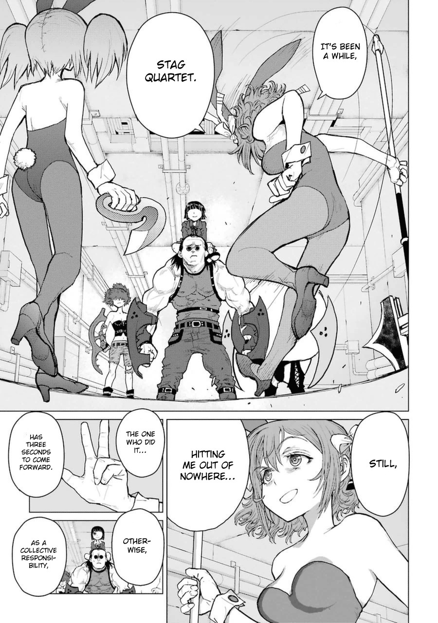 Caterpillar Chapter 52 page 6 - Chapter 52: I'm Not Particularly Mad