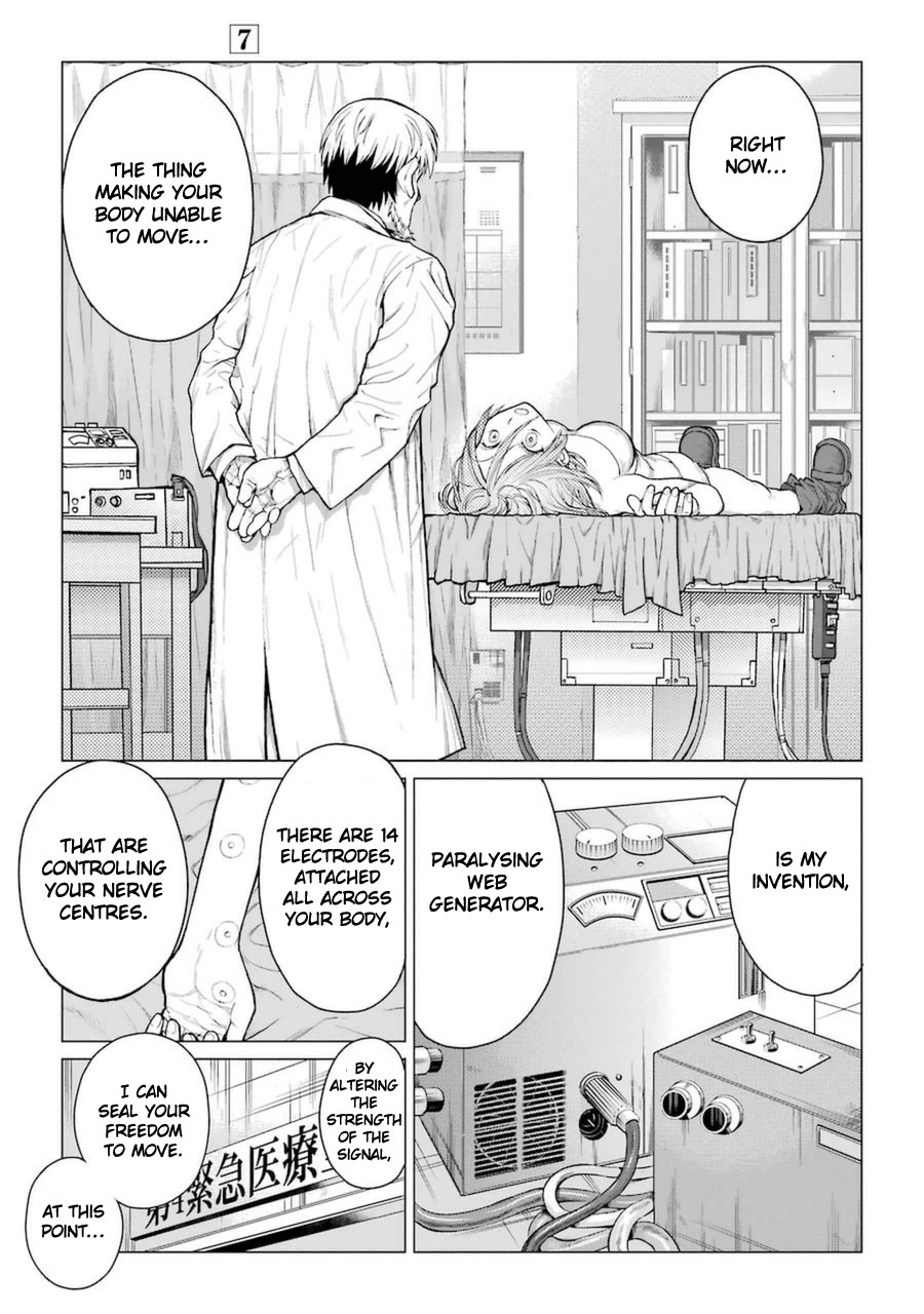 Caterpillar Chapter 54 page 4 - Chapter 54: We'll Be Playing Doctor