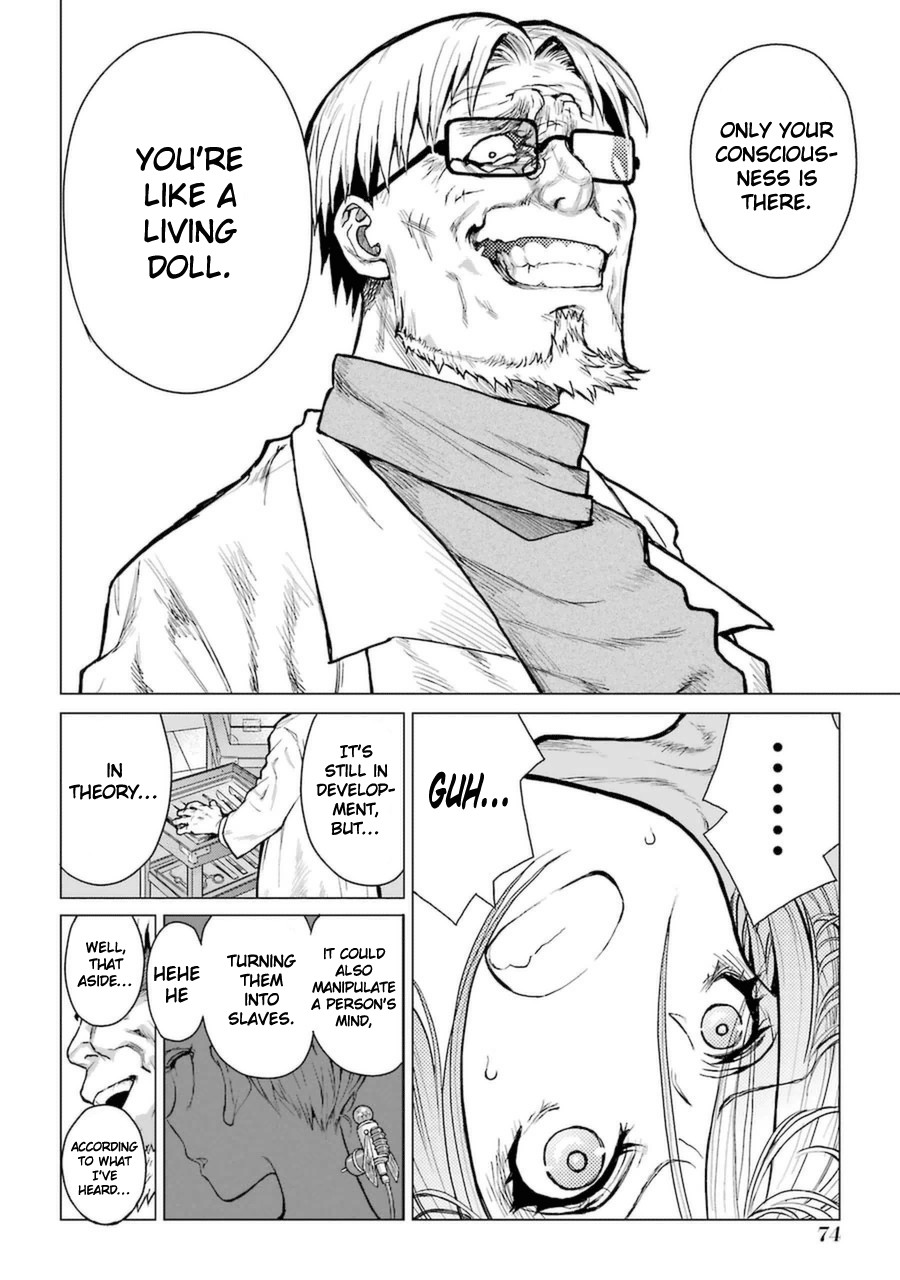 Caterpillar Chapter 54 page 5 - Chapter 54: We'll Be Playing Doctor