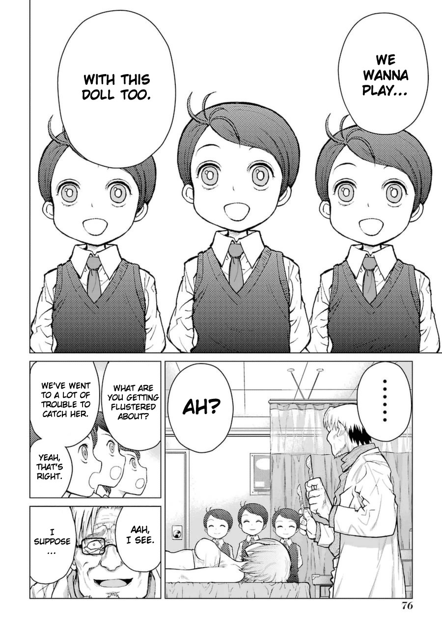 Caterpillar Chapter 54 page 7 - Chapter 54: We'll Be Playing Doctor