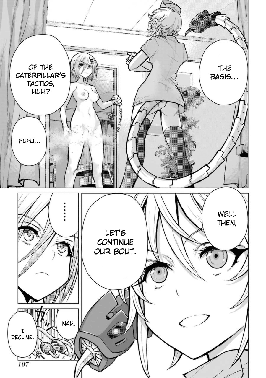 Caterpillar Chapter 55 page 16 - Chapter 55: Have You Ever Thought What You're Living For?
