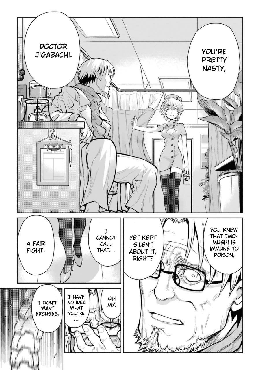 Caterpillar Chapter 55 page 2 - Chapter 55: Have You Ever Thought What You're Living For?