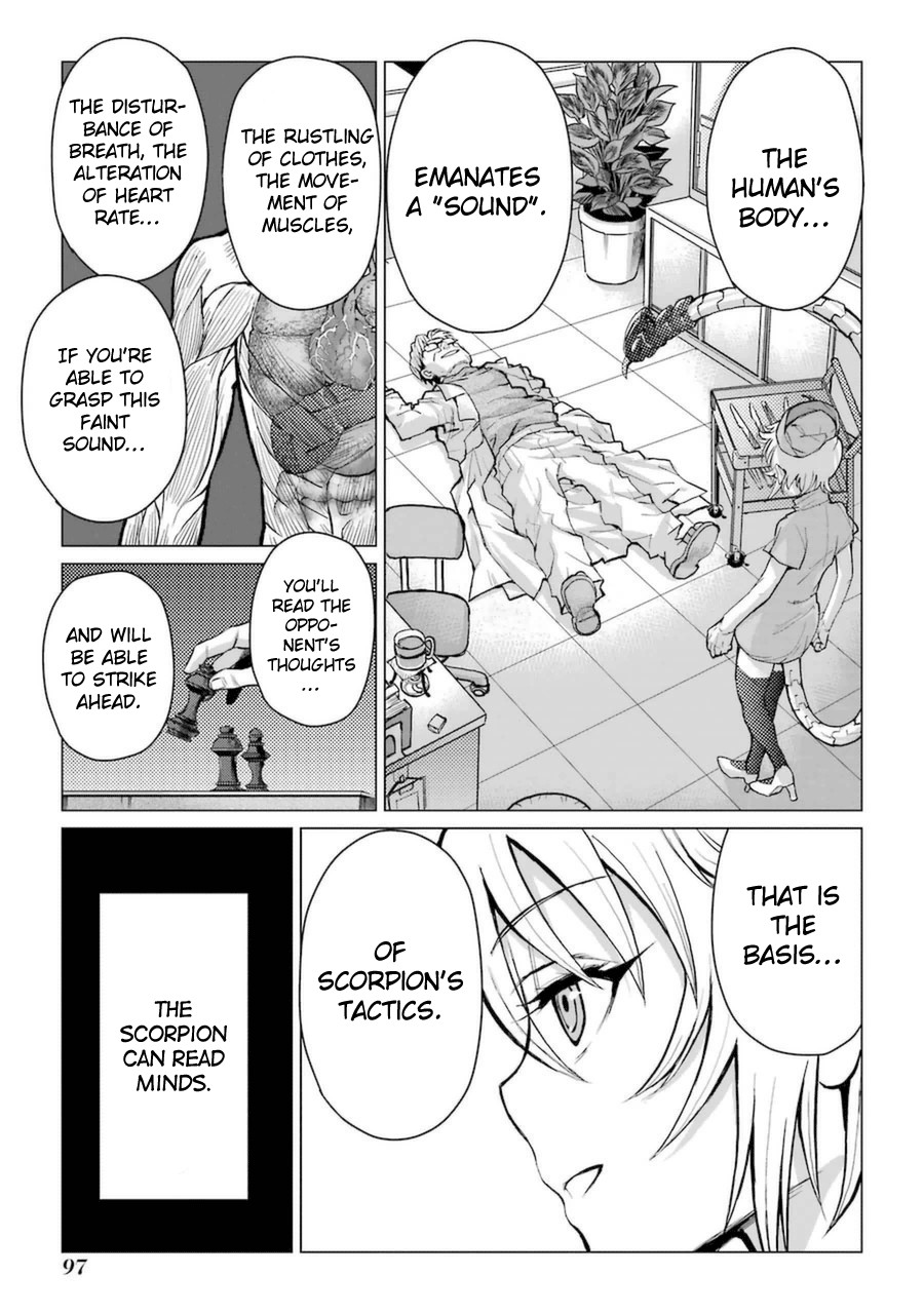 Caterpillar Chapter 55 page 6 - Chapter 55: Have You Ever Thought What You're Living For?