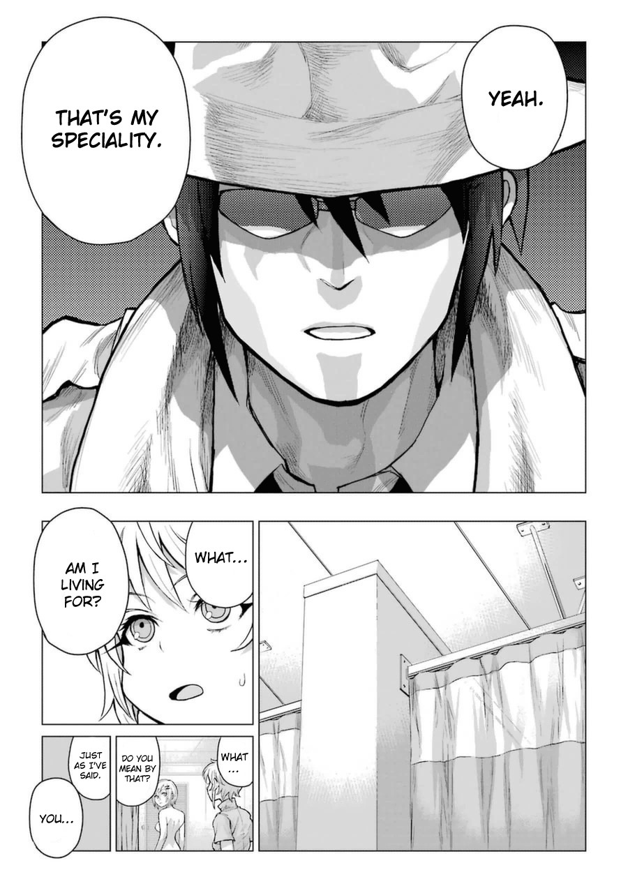Caterpillar Chapter 56 page 14 - Chapter 56: That's My Speciality
