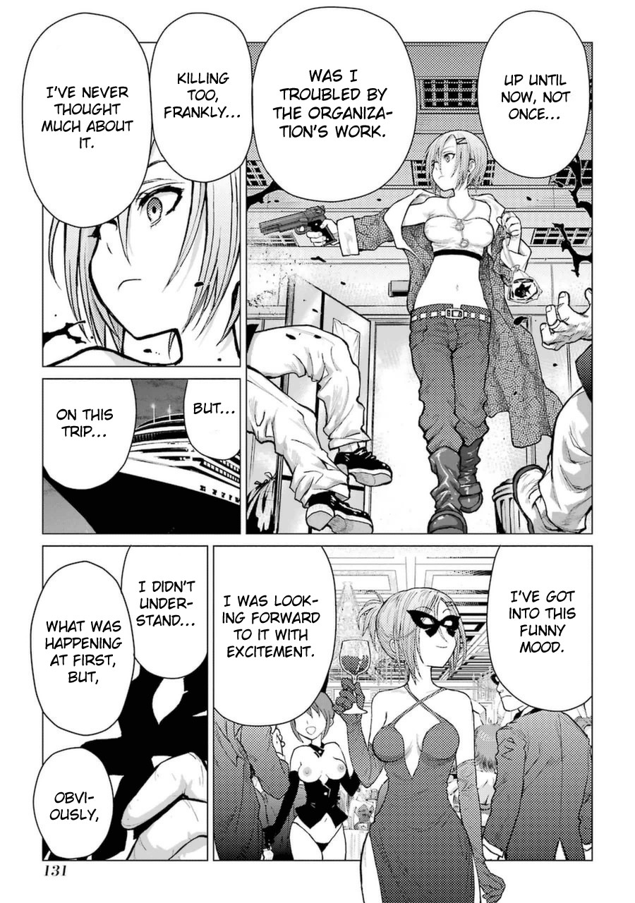 Caterpillar Chapter 56 page 16 - Chapter 56: That's My Speciality