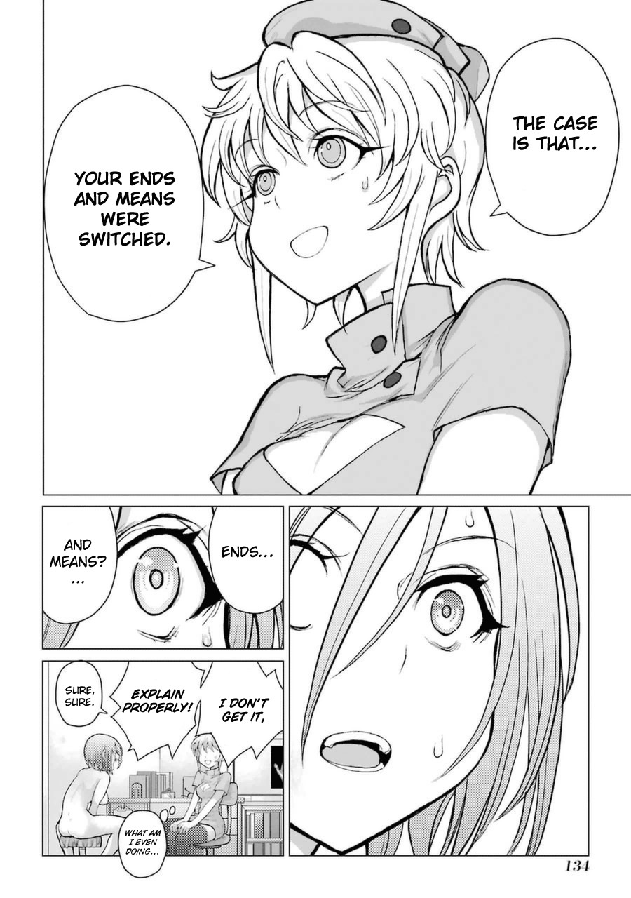 Caterpillar Chapter 56 page 19 - Chapter 56: That's My Speciality