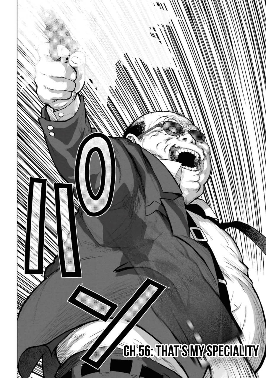 Caterpillar Chapter 56 page 3 - Chapter 56: That's My Speciality