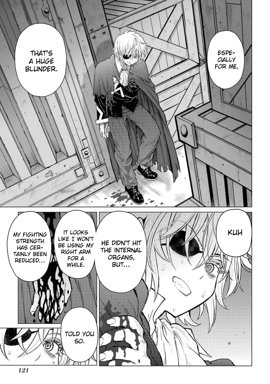 Caterpillar Chapter 56 page 6 - Chapter 56: That's My Speciality