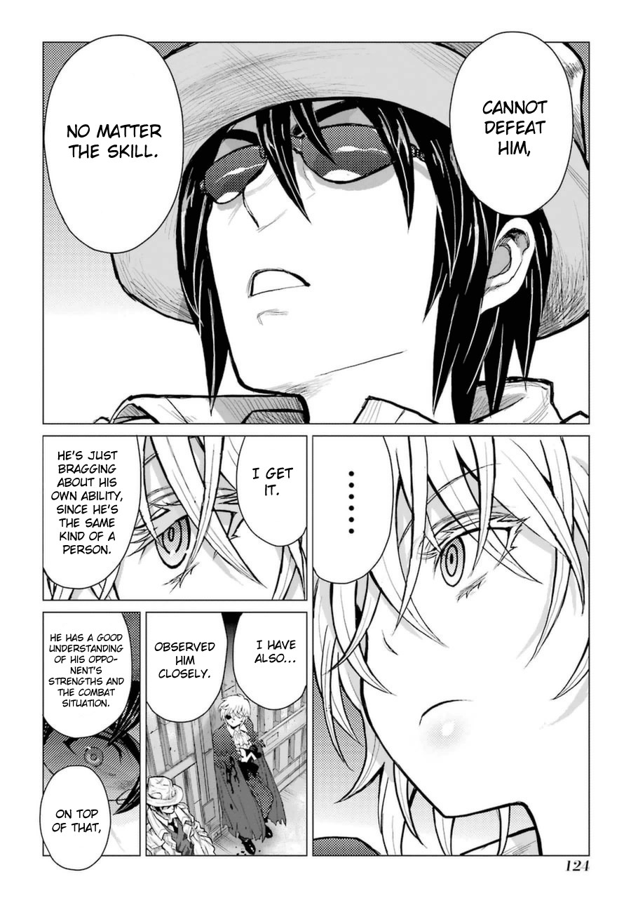 Caterpillar Chapter 56 page 9 - Chapter 56: That's My Speciality