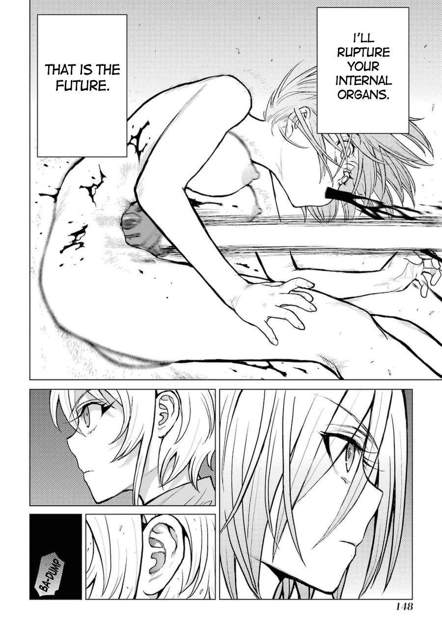Caterpillar Chapter 57 page 12 - Chapter 57: I Feel Like I Ain't Gonna Lose To Anybody