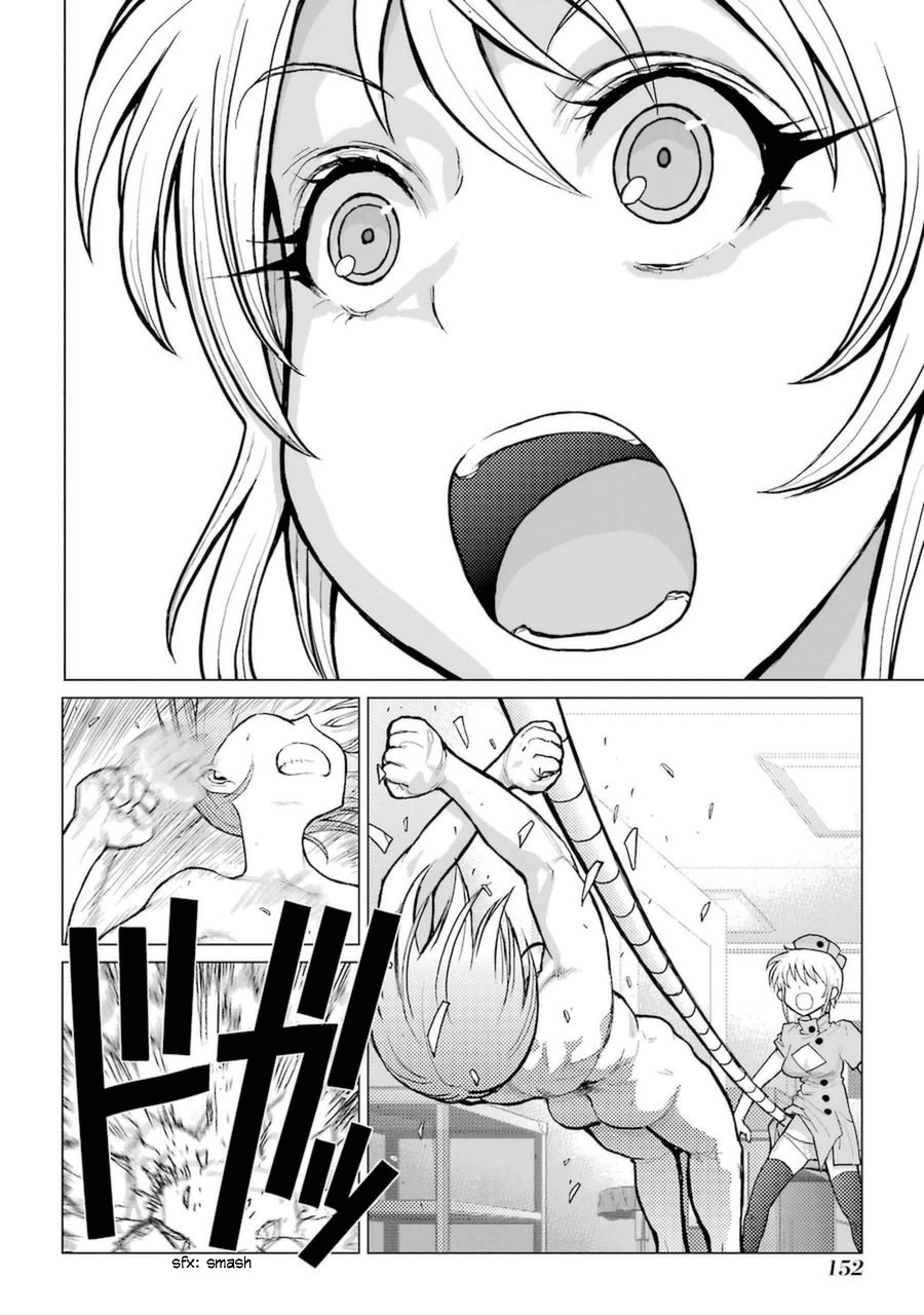 Caterpillar Chapter 57 page 15 - Chapter 57: I Feel Like I Ain't Gonna Lose To Anybody
