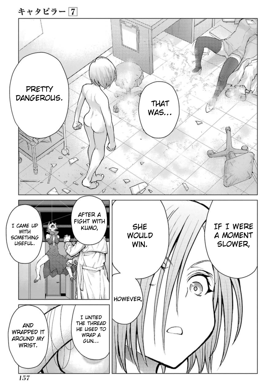 Caterpillar Chapter 57 page 19 - Chapter 57: I Feel Like I Ain't Gonna Lose To Anybody