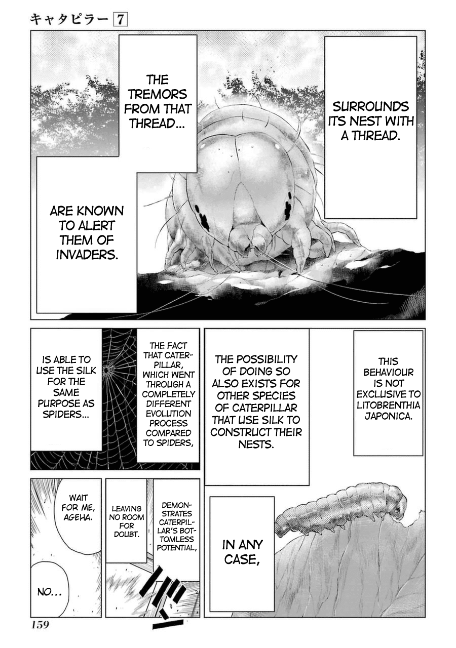 Caterpillar Chapter 57 page 21 - Chapter 57: I Feel Like I Ain't Gonna Lose To Anybody