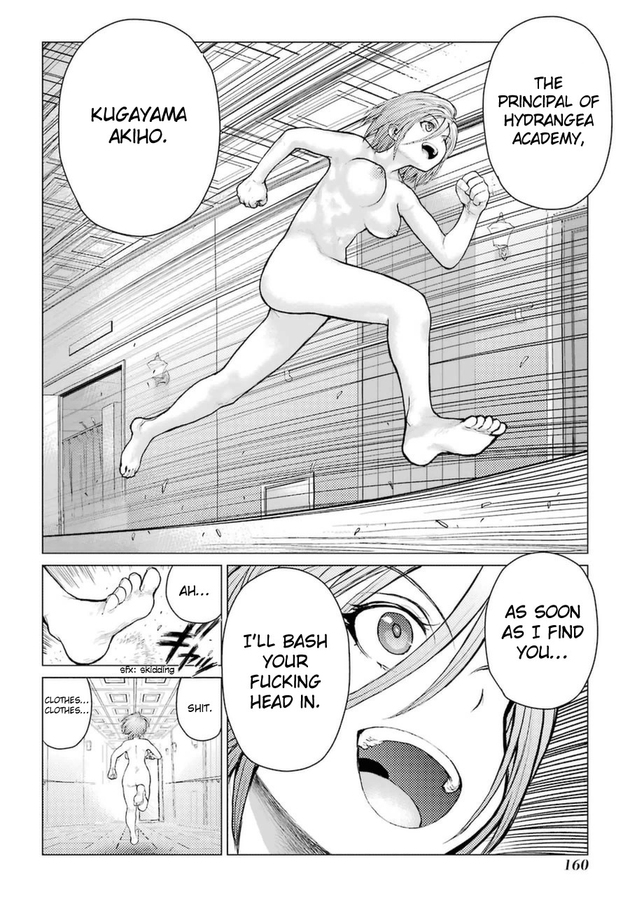 Caterpillar Chapter 57 page 22 - Chapter 57: I Feel Like I Ain't Gonna Lose To Anybody
