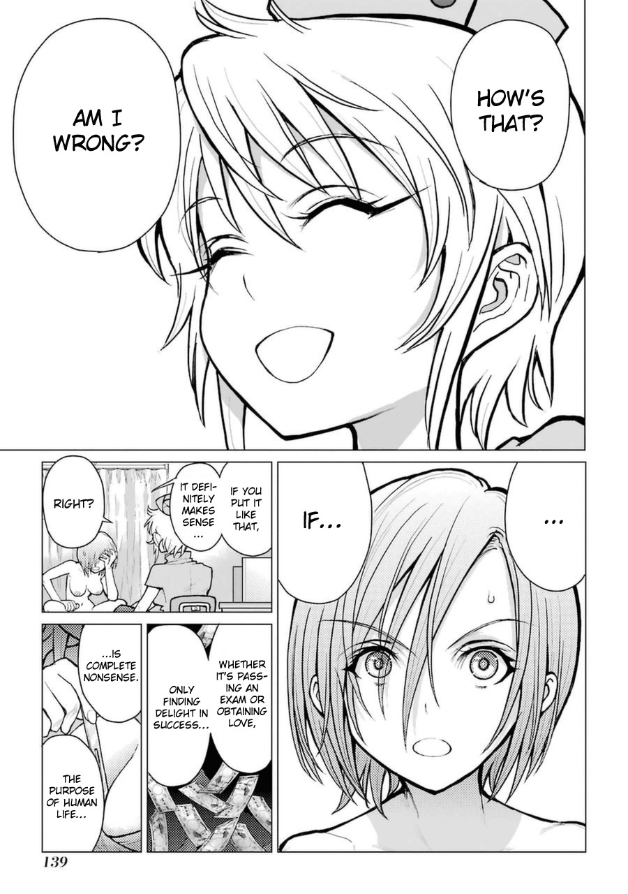Caterpillar Chapter 57 page 4 - Chapter 57: I Feel Like I Ain't Gonna Lose To Anybody