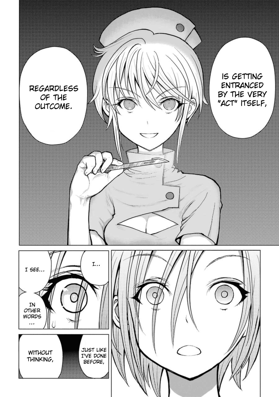 Caterpillar Chapter 57 page 5 - Chapter 57: I Feel Like I Ain't Gonna Lose To Anybody