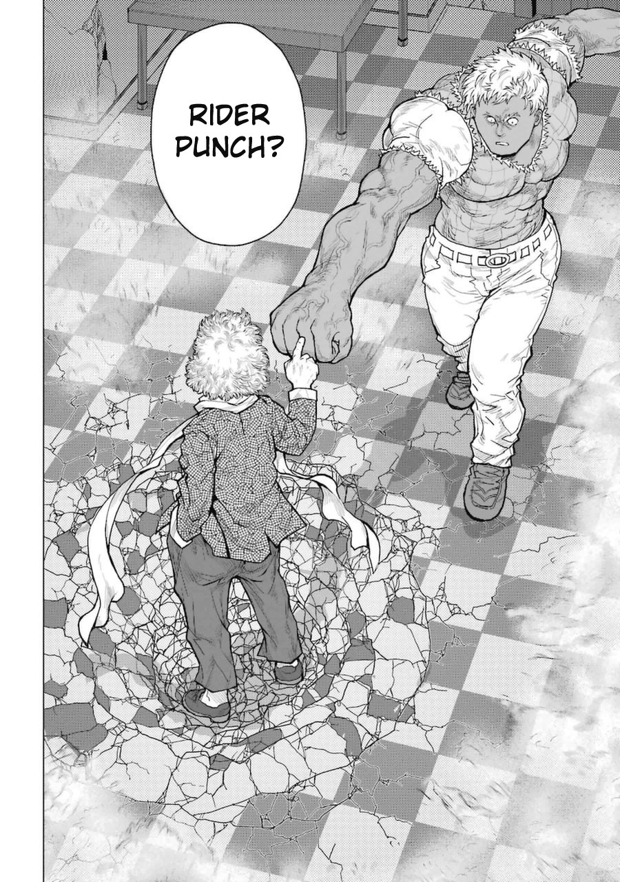 Caterpillar Chapter 58 page 15 - Chapter 58: A Passing Through Manga Artist