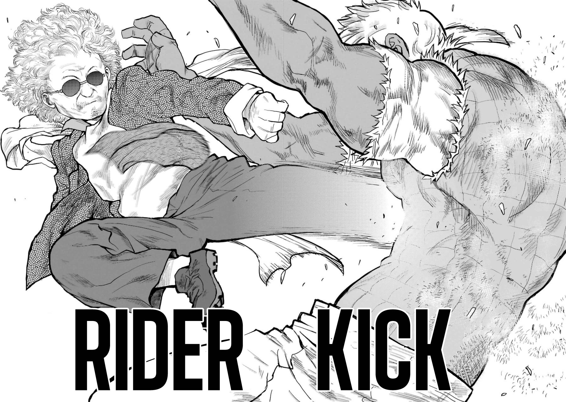 Caterpillar Chapter 58 page 17 - Chapter 58: A Passing Through Manga Artist