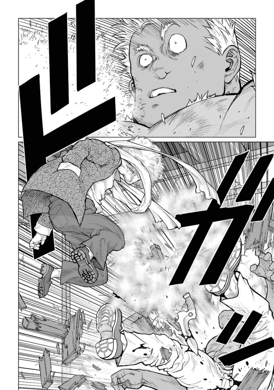 Caterpillar Chapter 58 page 18 - Chapter 58: A Passing Through Manga Artist