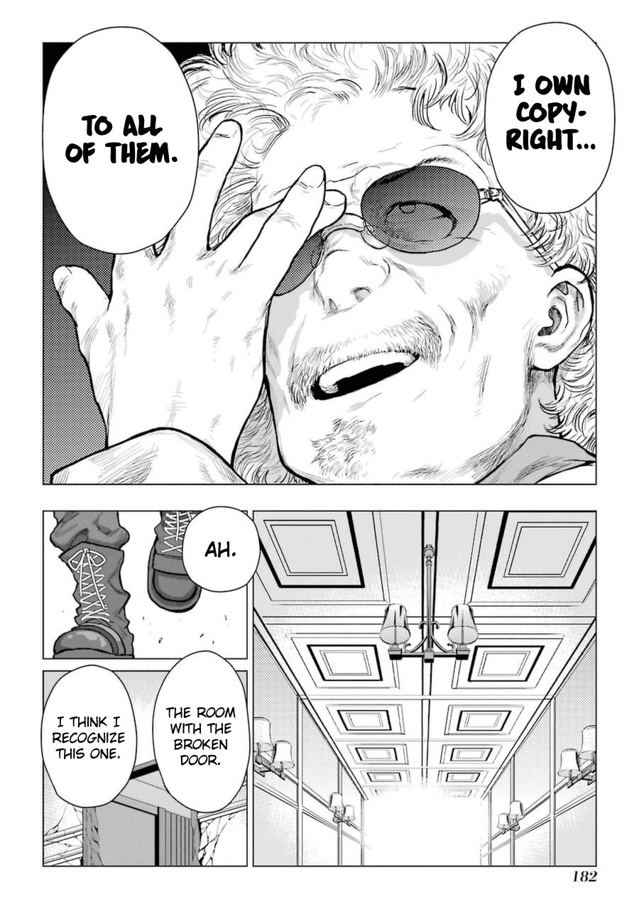 Caterpillar Chapter 58 page 20 - Chapter 58: A Passing Through Manga Artist