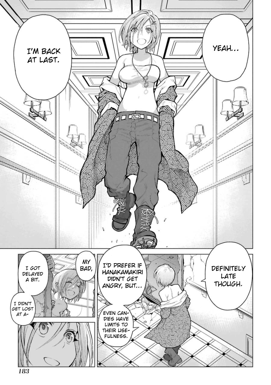 Caterpillar Chapter 58 page 21 - Chapter 58: A Passing Through Manga Artist