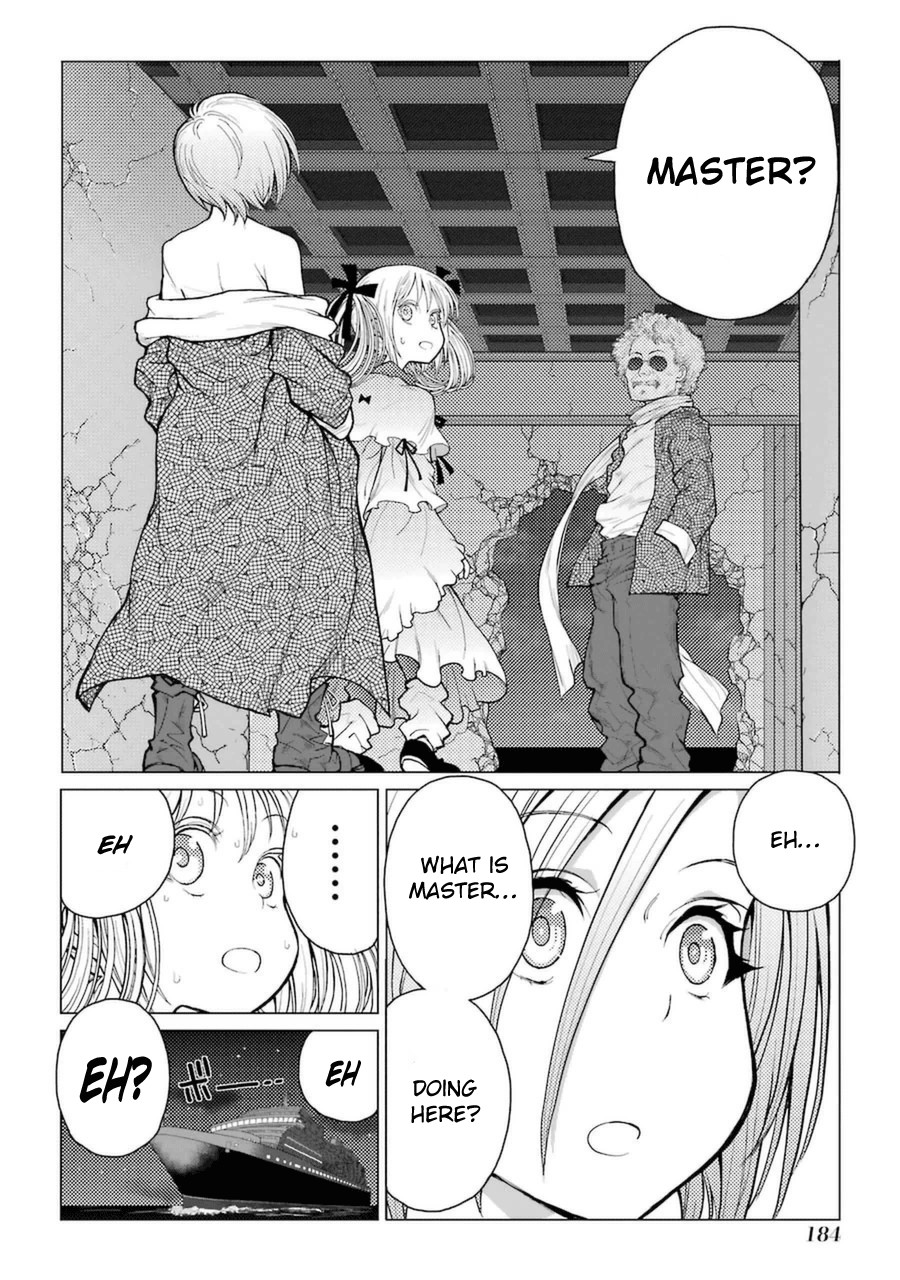 Caterpillar Chapter 58 page 22 - Chapter 58: A Passing Through Manga Artist