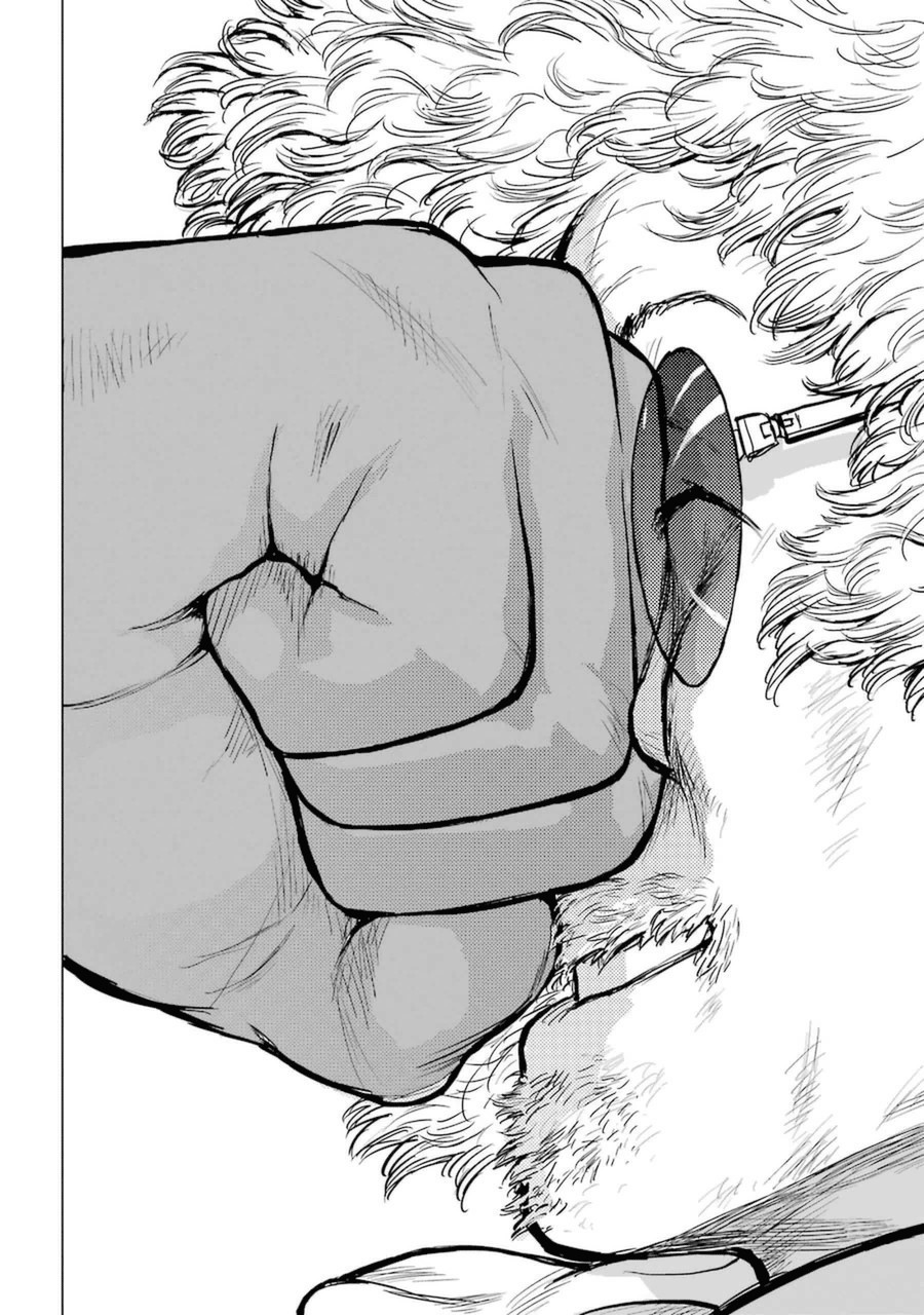 Caterpillar Chapter 58 page 9 - Chapter 58: A Passing Through Manga Artist